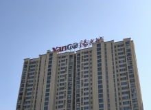 大連房地產資訊網 洞悉市場脈搏，賦能置業決策