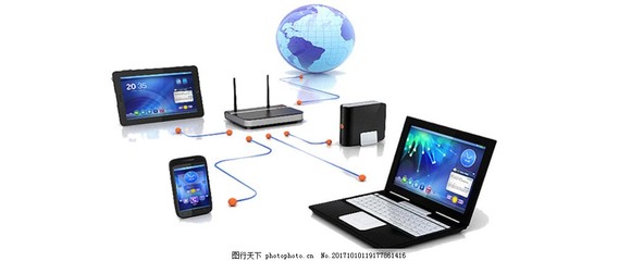 筆記本電腦網絡系統免摳PNG透明素材 助力網絡技術研發的可視化利器
